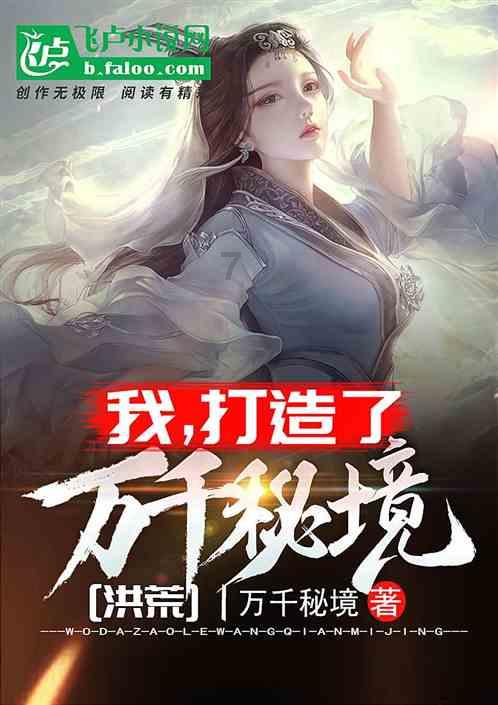 留住青春容颜摆脱“红颜易老”诅咒 2024年抗皱紧致护肤品排行榜