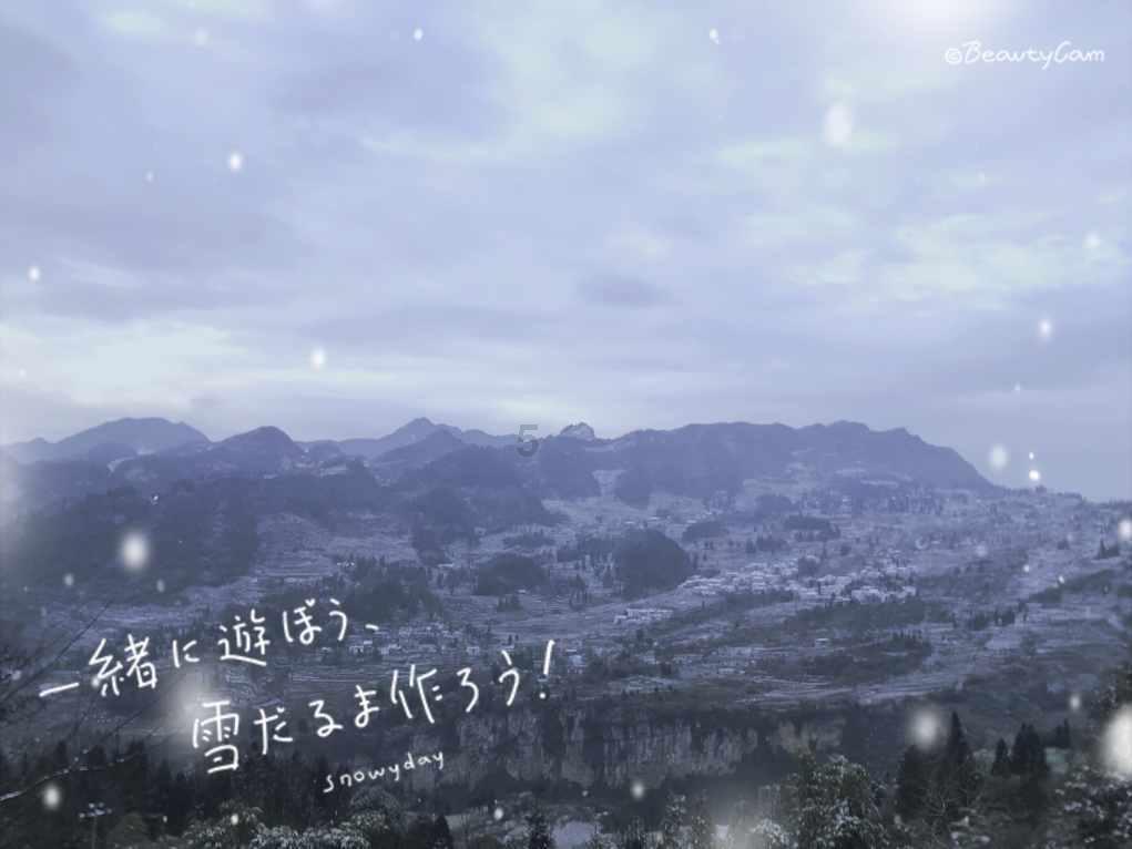 迪吉宫逃脱