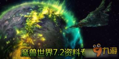 聊天员兼职要人脸认证吗？游戏画面