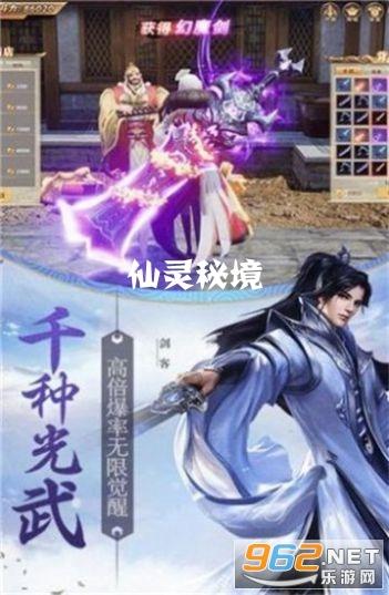 炫舞时代