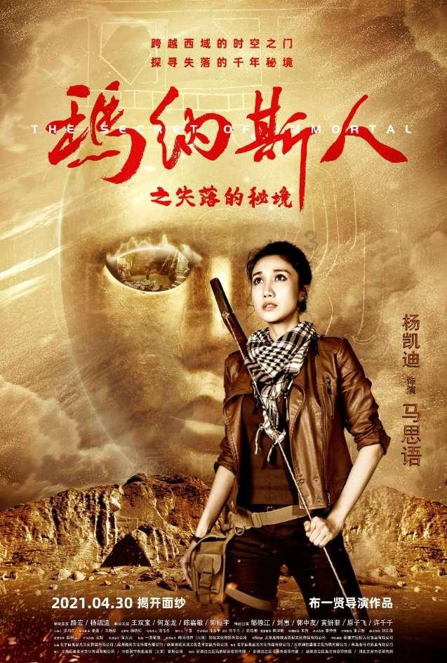 什么软件可以检测出准确的电脑硬件配置游戏画面
