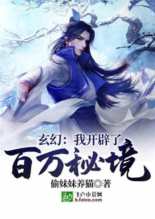 96岁台湾省老兵给湖南侄子打电话：我现在没有钱，你还养我吗？