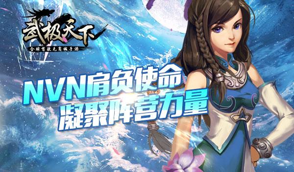 健美大赛
