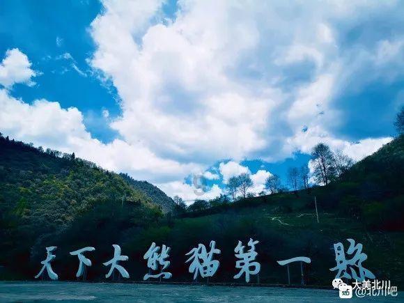 穿越火线