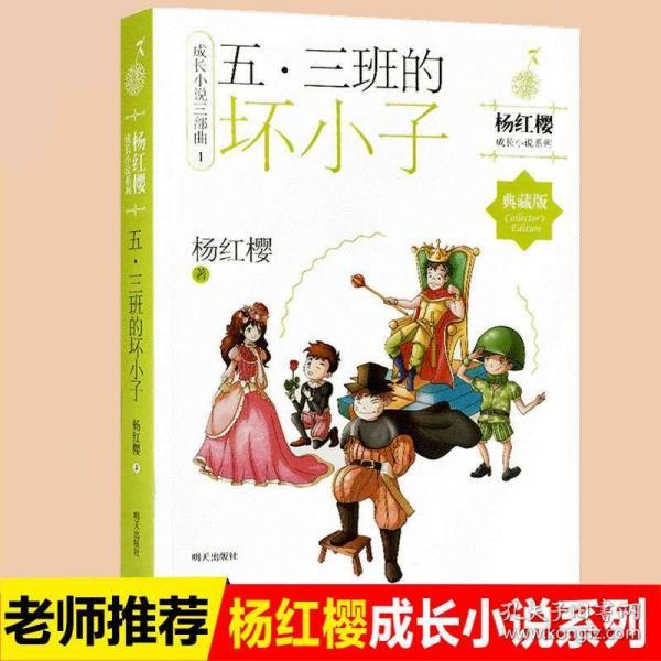 我离婚了，但户口还在男方？还可以结婚吗