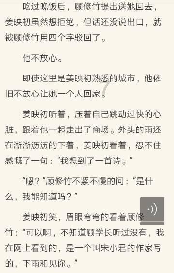 我的世界