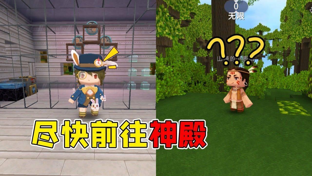 逗小猴开心系列202