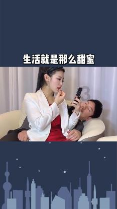 天上掉下个小猪猪
