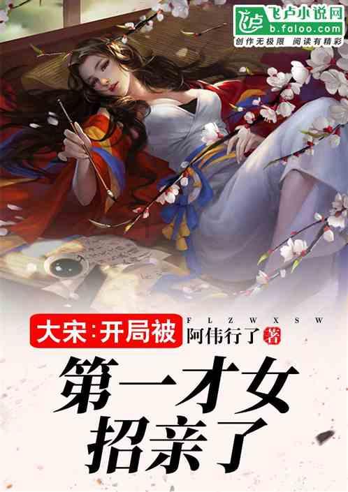 320吨=( )吨 90分米-8米=( )分米？游戏画面