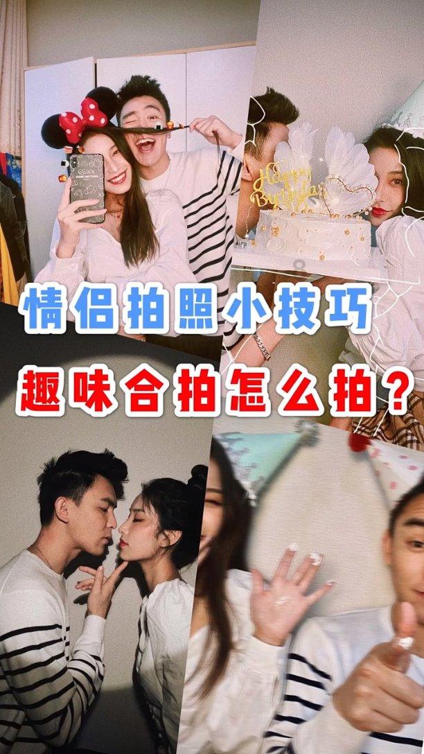 蓝狐视频