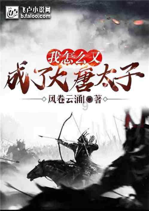 清凉夏日冰淇淋