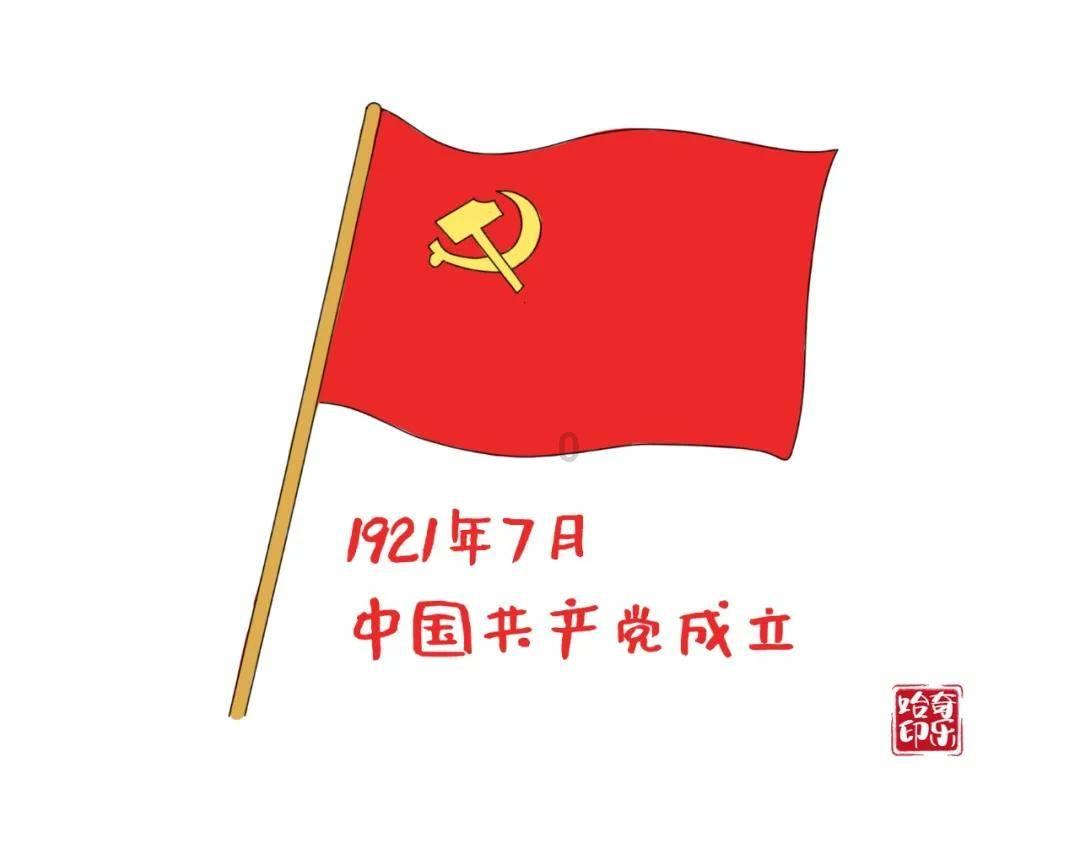 超物理基斗