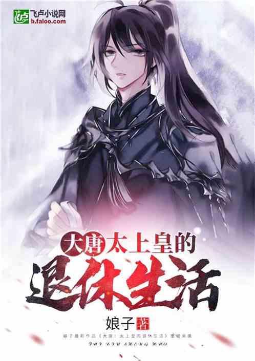 消灭方块挑战