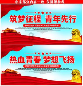 有了胃炎别担心,经常吃它,养胃又护胃,或许有助赶走幽门螺杆菌