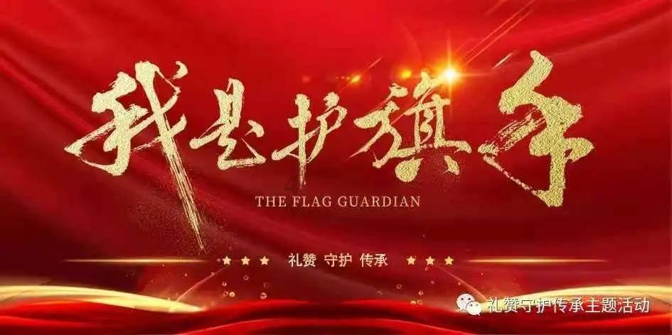 麦克斯：兄弟魔咒