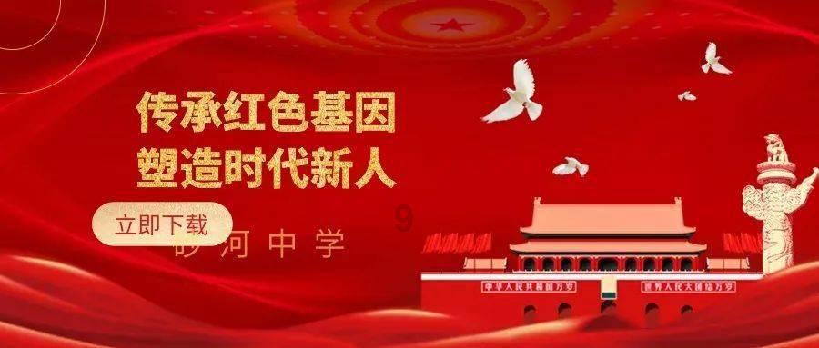 豪华水疗中心