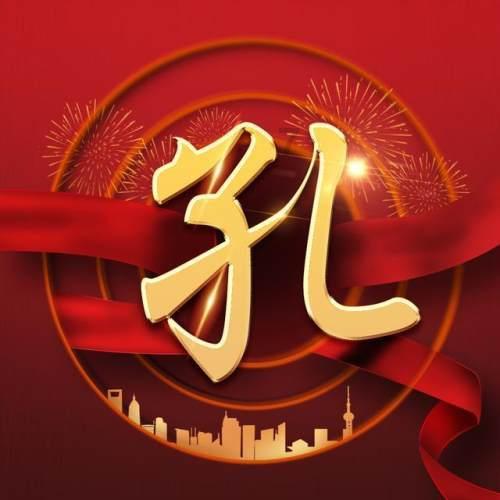 关于汉字的对联有哪些?-专注于讨论分享的红迪网平台