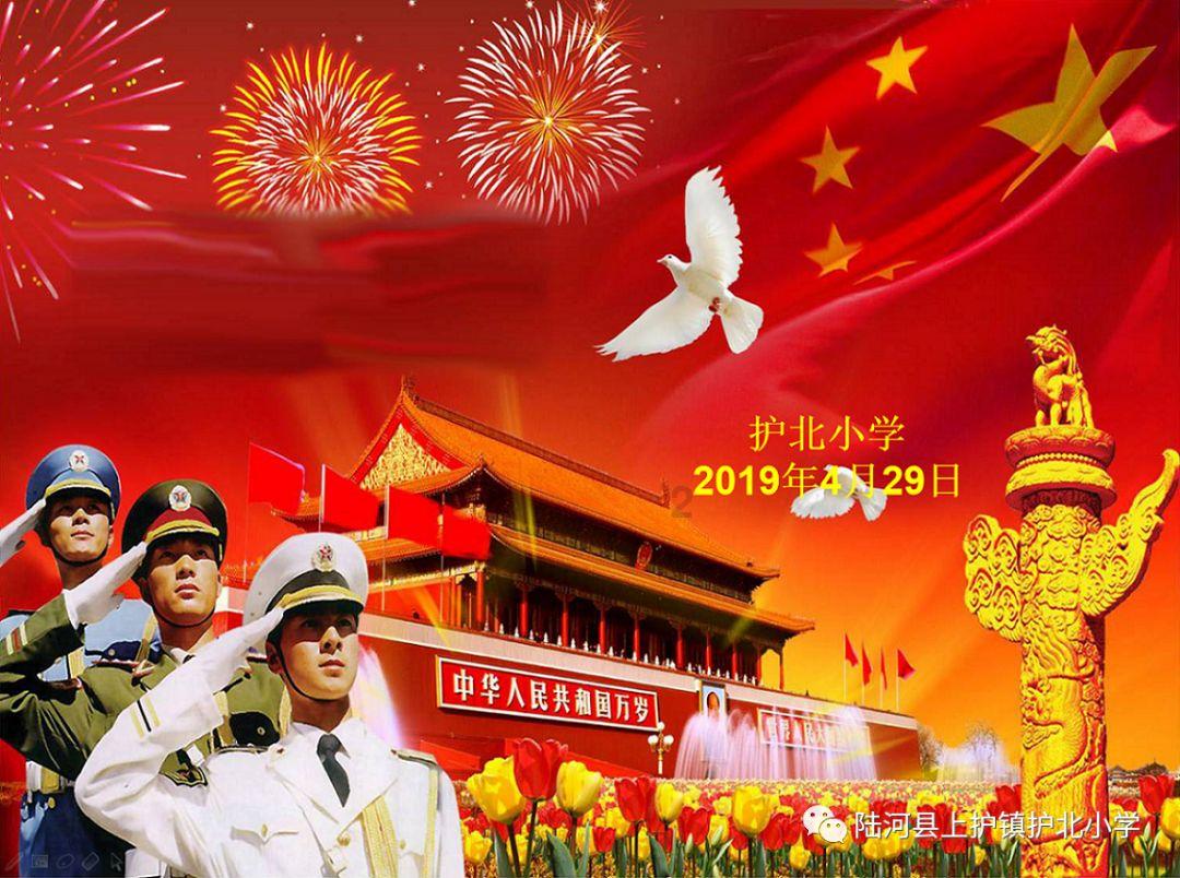 补救措施