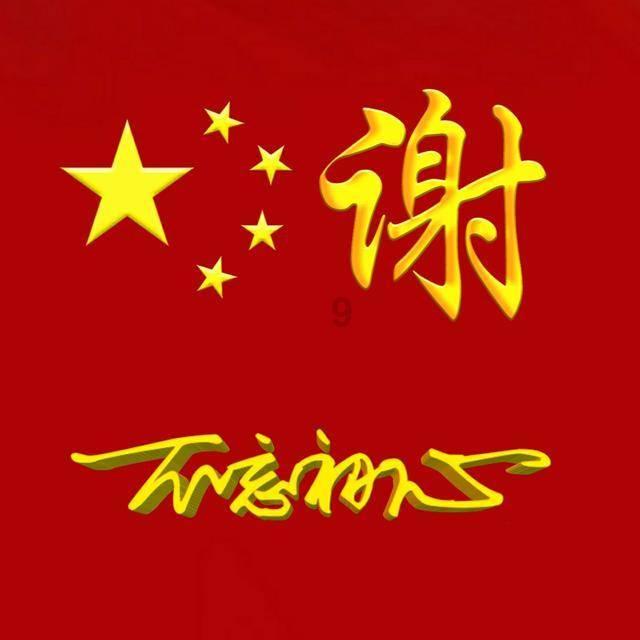 农场出逃大作战4