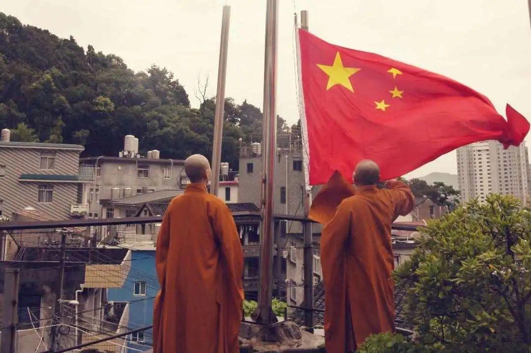 彩虹轨迹