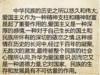 牛油果面包