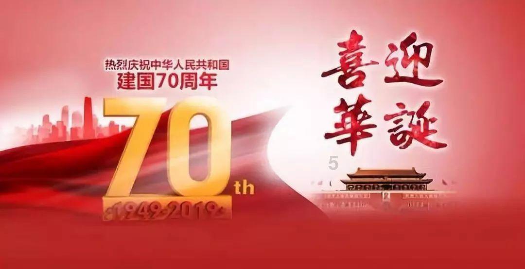 逗小猴开心系列192