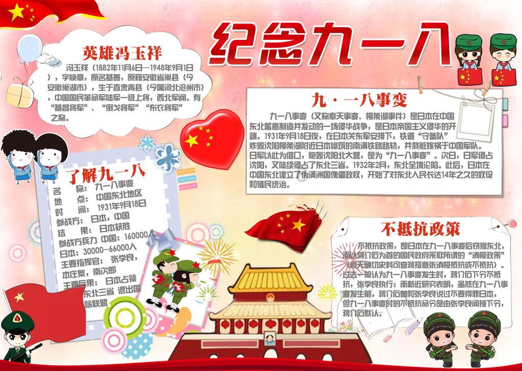 广西特产有哪些？比较有代表性的广西特产！急！！