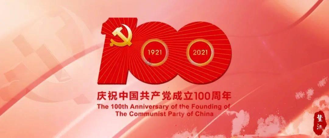 新忍出击