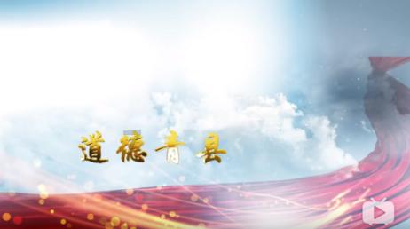 无双大蛇3