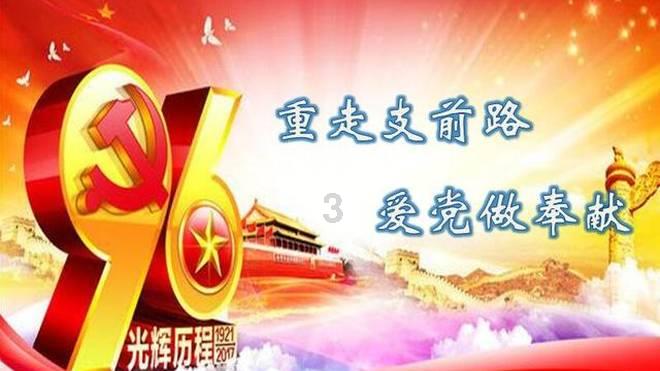 移动的靶心5无敌版