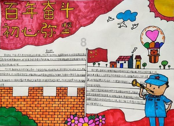 ≤24米!浦江江南商务新区一地块即将拍卖…