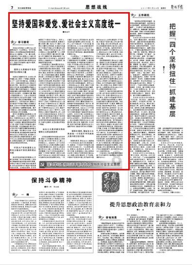 丧尸围城2