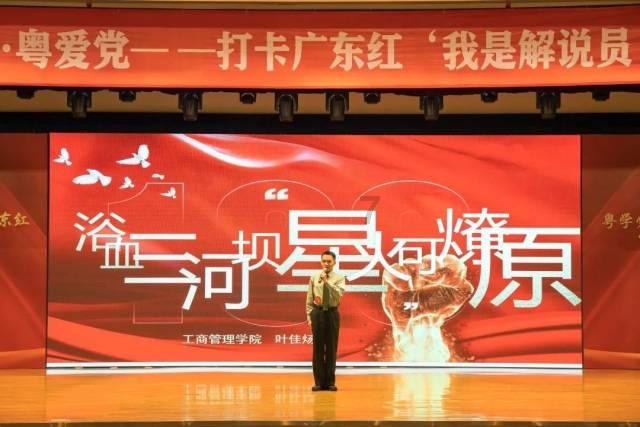 极品飞车20