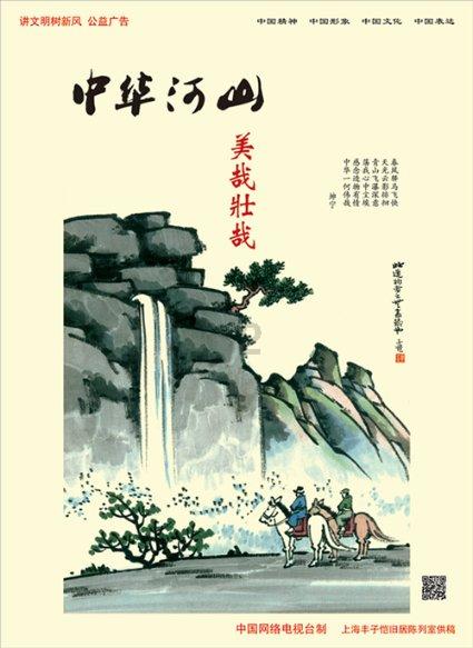大臣喝醉在皇宫里吐，吐完就睡，未来皇帝亲自为他盖被