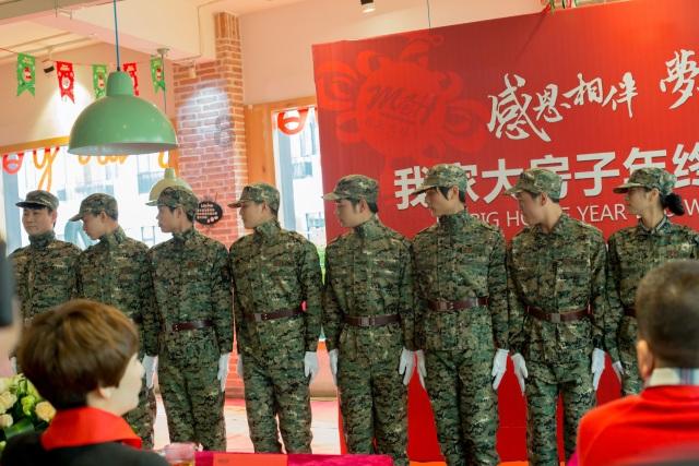 救援青龙