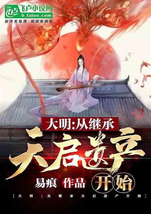 兴业股份上涨5.04%，报11.47元/股