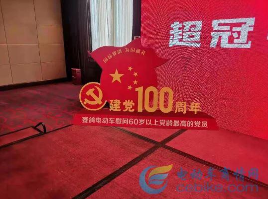 戎马丹心汉匈决战