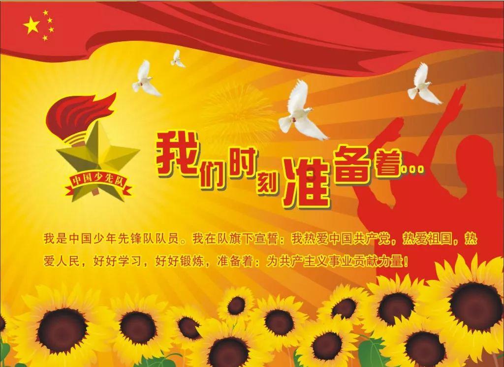 公主间的比拼