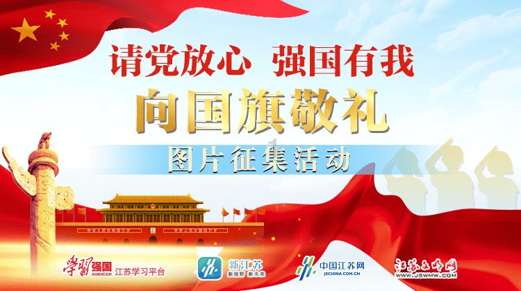 极限脱出九人游戏