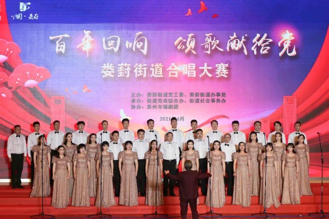 三国群英7