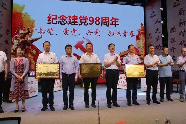 水果益智对对碰