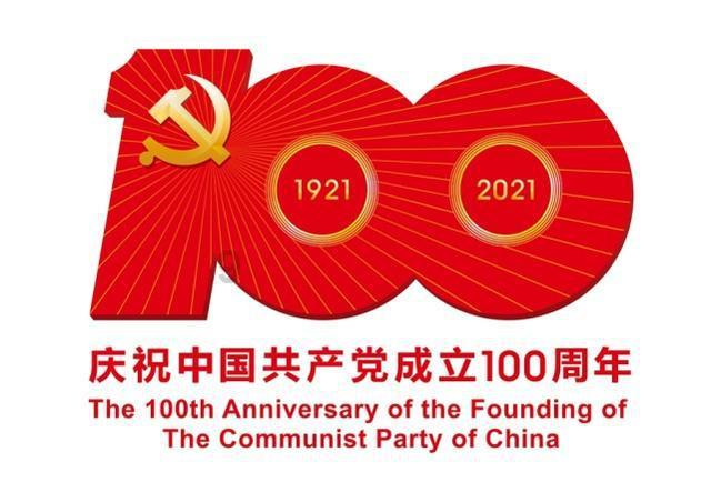 孟凡利参加市七届人大五次会议南山代表团审议 牢记使命任务 树立雄心壮志 为深圳在新时代走在前列新征程勇当尖兵当表率作榜样