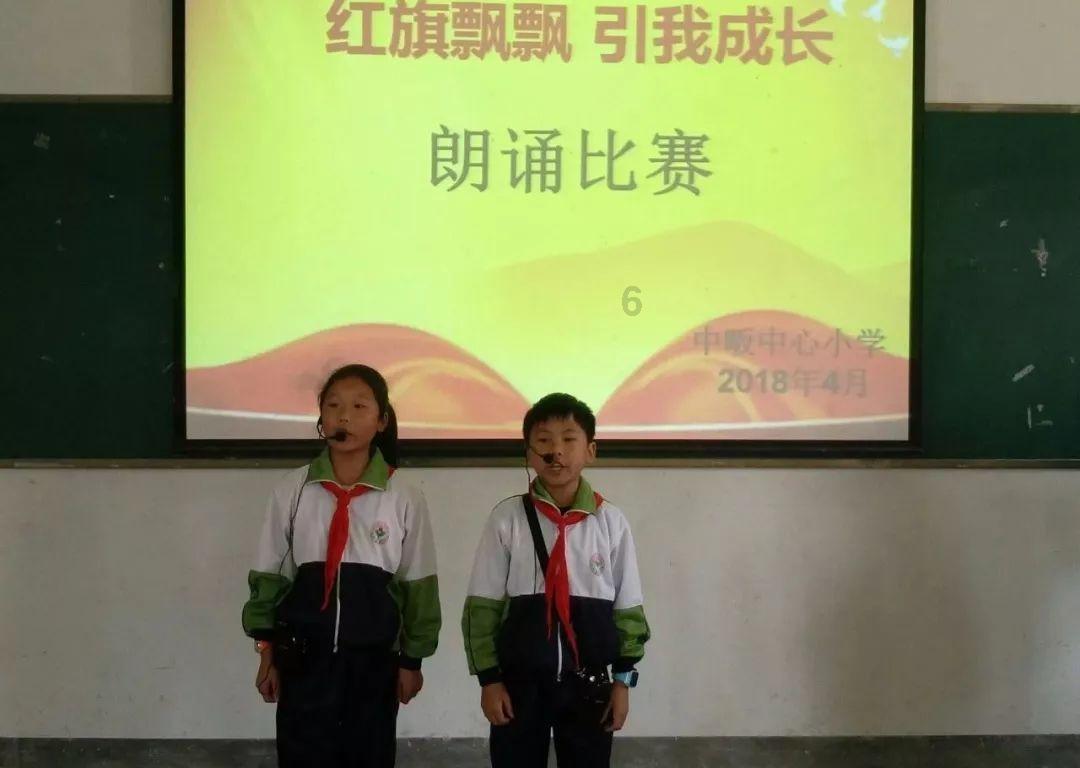 大无名森林逃生
