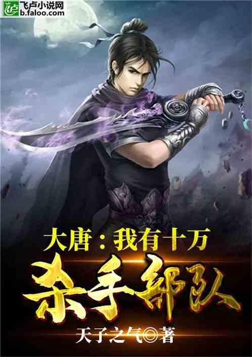 数码宝贝究极对决