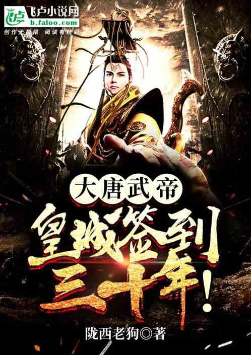 救援水管工