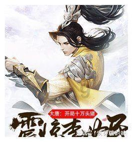 森迪公主快乐的一天