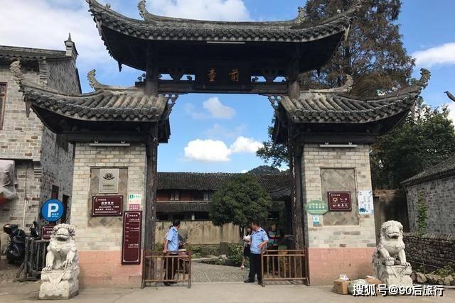 逃出上锁的现代房间4