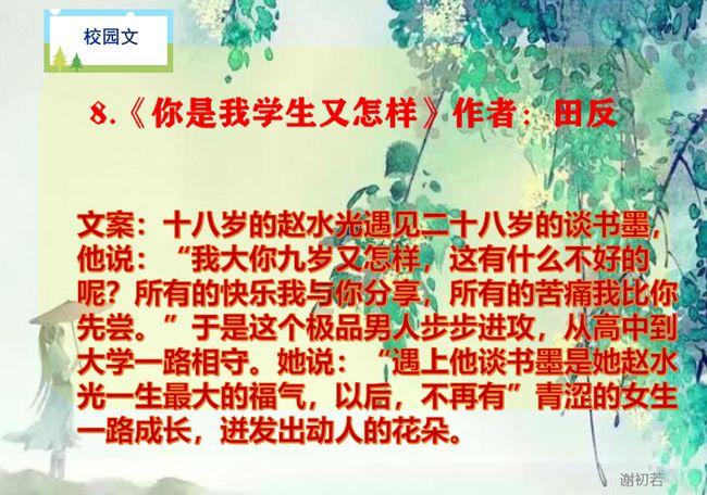 喀麦隆替补门将本场5次扑救，奥纳纳上一场0扑救丢3球