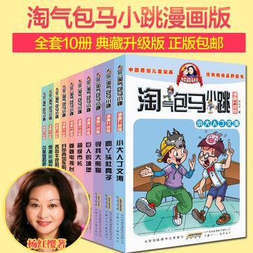 手心出汗是什么原因？游戏画面